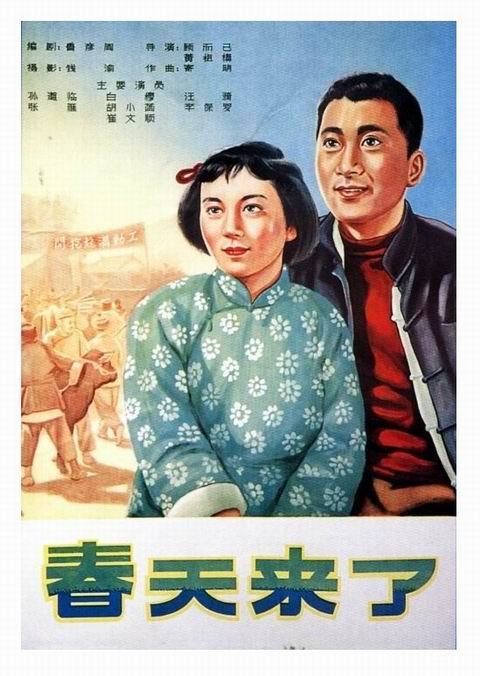 奇泊拉学院文凭毕业证买个多少钱