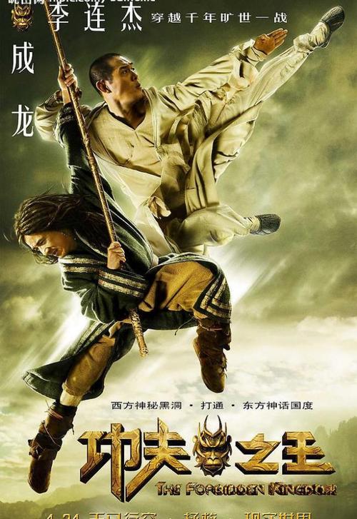 曲沃高中毕业证图片
